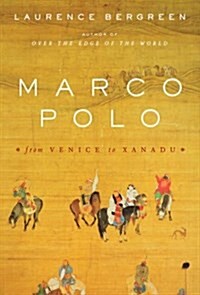 Marco Polo (Hardcover, Deckle Edge)