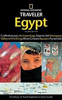 National Geographic Traveler Egypt (Paperback, 2nd)