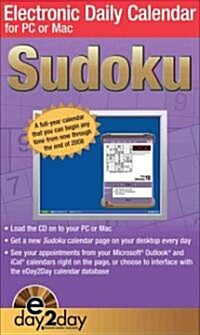 Sudoku 2008 Electronic Daily Calendar for PC or MAC (CD-ROM)