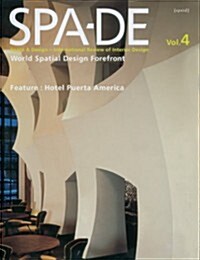 [중고] Spa-de (Hardcover)