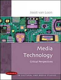 Media Technology (Hardcover)