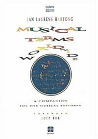 Musical Terms World Wide (Paperback)