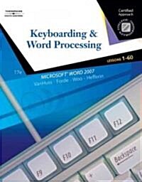 College Keyboarding 17E (Paperback, CD-ROM, 17th)