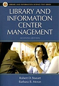 [중고] Library and Information Center Management (Paperback, 7)