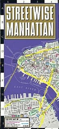 Streetwise Compact Manhattan Map: 20% Smaller Than Our Regular Manhattan Map (Folded, 2012 Updated)