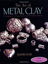 [중고] The Art of Metal Clay (Paperback, DVD)