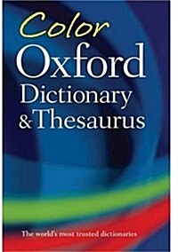 Color Oxford Dictionary and Thesaurus (Paperback, 2nd)