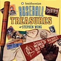 [중고] Baseball Treasures (Hardcover)