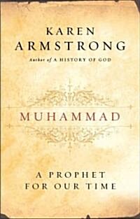 Muhammad: A Prophet for Our Time (Paperback)