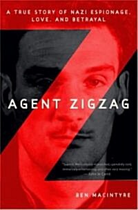 [중고] Agent Zigzag (Hardcover)