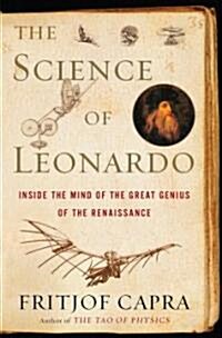 The Science of Leonardo (Hardcover)