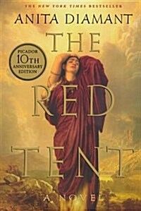 [중고] The Red Tent - 20th Anniversary Edition (Paperback, 10, Anniversary)
