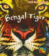 Bengal tiger 표지이미지