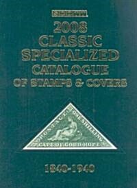 Scott 2008 Classic Specialized Catalogue (Hardcover)
