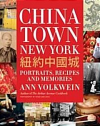 Chinatown New York (Hardcover)