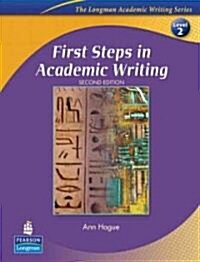 [중고] First Steps in Academic Writing (Paperback, 2, Revised)