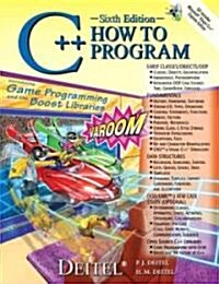 C++ How to Program (Paperback, CD-ROM, 6th)