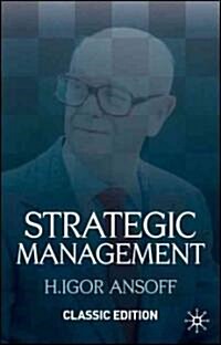 Strategic Management (Hardcover)