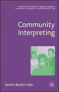 Community Interpreting (Hardcover)