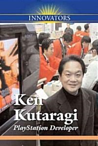 Ken Kutaragi: PlayStation Developer (Library Binding)