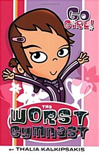 [중고] The Worst Gymnast (Paperback)