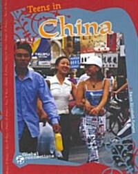 Teens in China (Paperback)