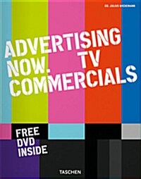 [중고] Advertising Now! TV Commercials (Paperback)
