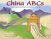 China ABCs: A Book about the People and Places of China (Paperback)