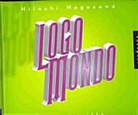 Logo Mondo (Hardcover)