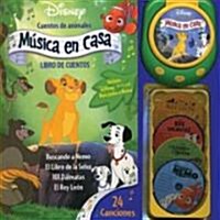 Disney Cuentos de Animales /Disney Stories of Animals (Hardcover, INA, NOV, HA)