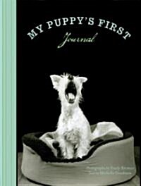 My Puppys First Journal (Paperback, 1st, JOU)
