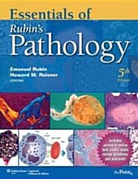 [중고] Essential Of Rubin‘s Pathology (Paperback, Pass Code, 5th)