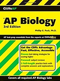 [중고] Cliffs Ap Biology (Paperback, 3rd)