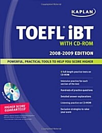 TOEFL IBT, 2008-2009 (Paperback, CD-ROM)