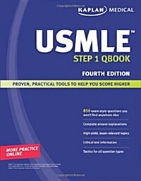 Kaplan USMLE Step 1 Qbook (Paperback, 4th)