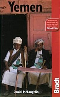 Yemen: The Bradt Travel Guide (Paperback)