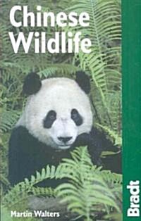 Chinese Wildlife (Paperback)