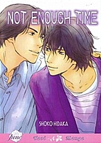 Not Enough Time (Yaoi) (Paperback)