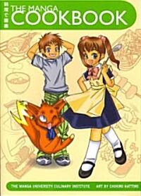 The Manga Cookbook (Paperback)