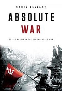 Absolute War (Hardcover)