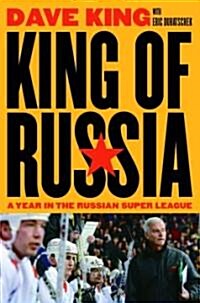 King of Russia (Hardcover)