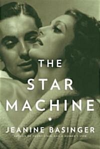 [중고] The Star Machine (Hardcover, 1st, Deckle Edge)