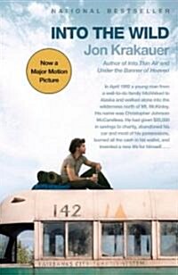 [중고] Into the Wild (Paperback, Reissue)