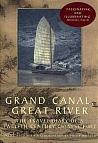 Grand Canal, Great River (Hardcover, 1st)