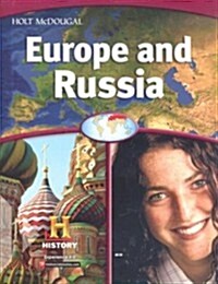 [중고] World Geography: Student Edition Europe and Russia 2012 (Hardcover)