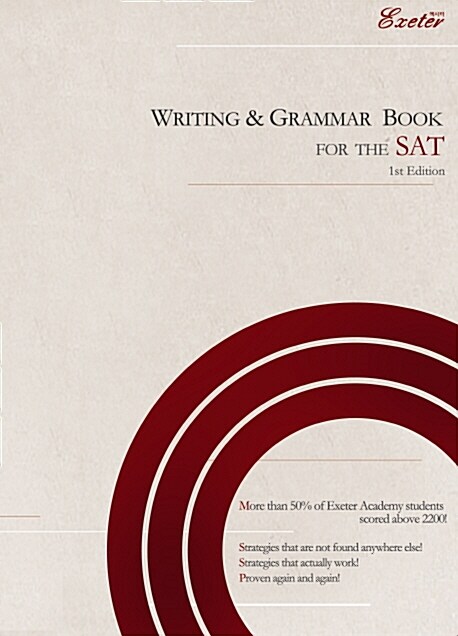 [중고] Writing & Grammar Book for the SAT