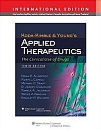 [중고] Kodakimble & Youngs Applied Therapeutics (Hardcover)