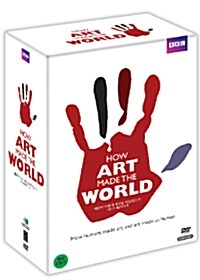 예술이 어떻게 세상을 만들었는가 : BBC 다큐스페셜 (5disc)
