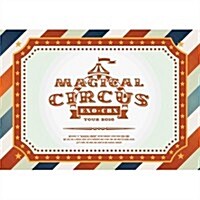 [수입] 엑소 첸백시 (Exo-CBX) - Magical Circus Tour 2018 (지역코드2)(2DVD+1CD) (초회생산한정반)