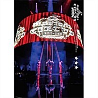 [수입] 엑소 첸백시 (Exo-CBX) - Magical Circus Tour 2018 (지역코드2)(2DVD)